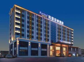 Kyriad Marvelous Hotel Huizhou Boluo Longxi